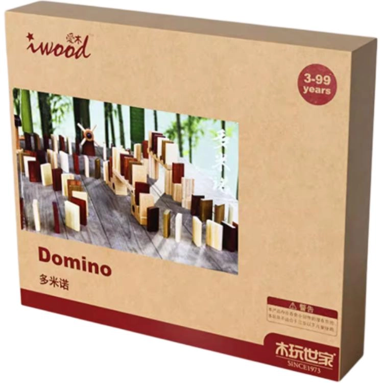 100pcs MWSJ-2409-1