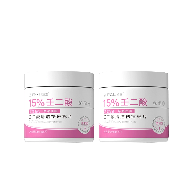 215 2ml*55
