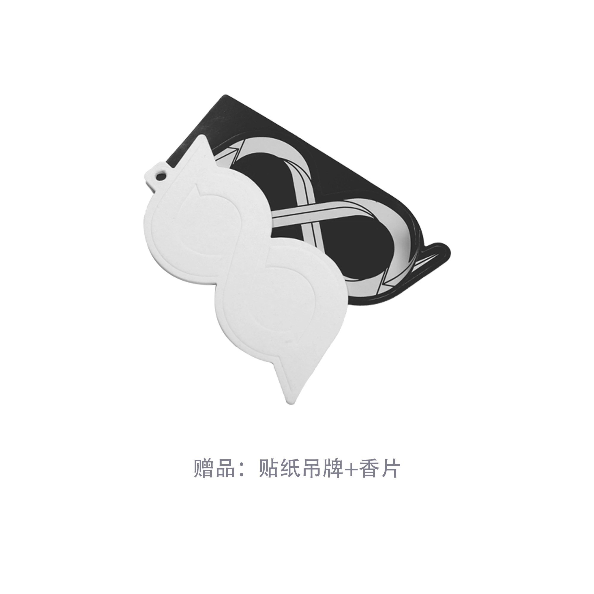 BIPOLAR logo