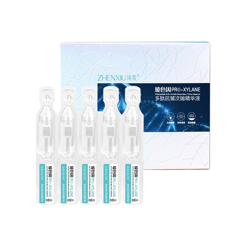 2ml*10