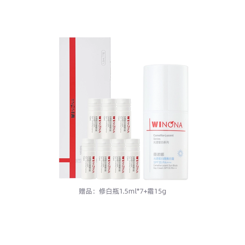 1.5ml*30