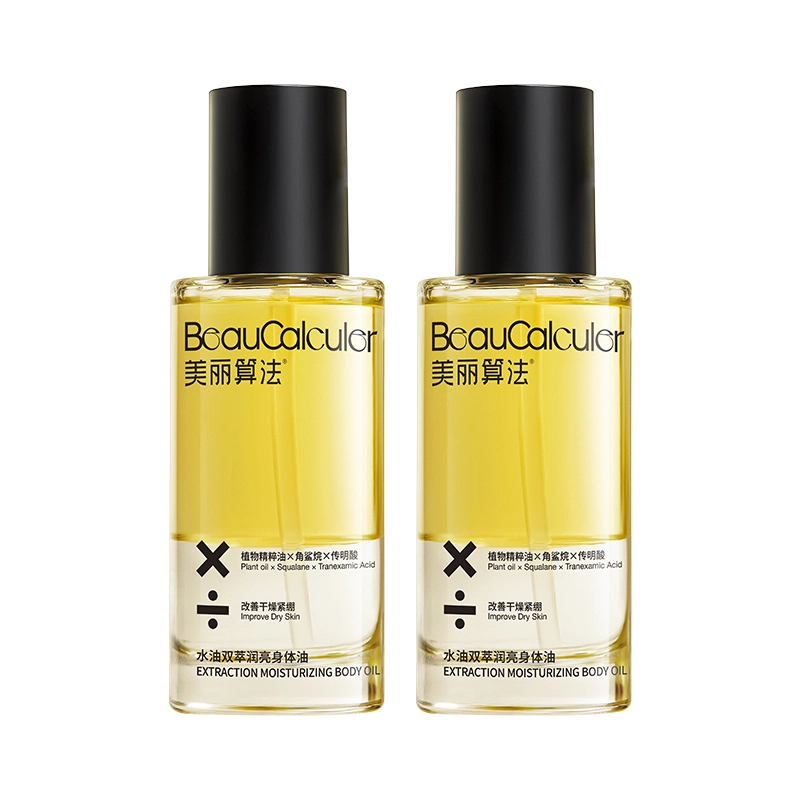 100ml1