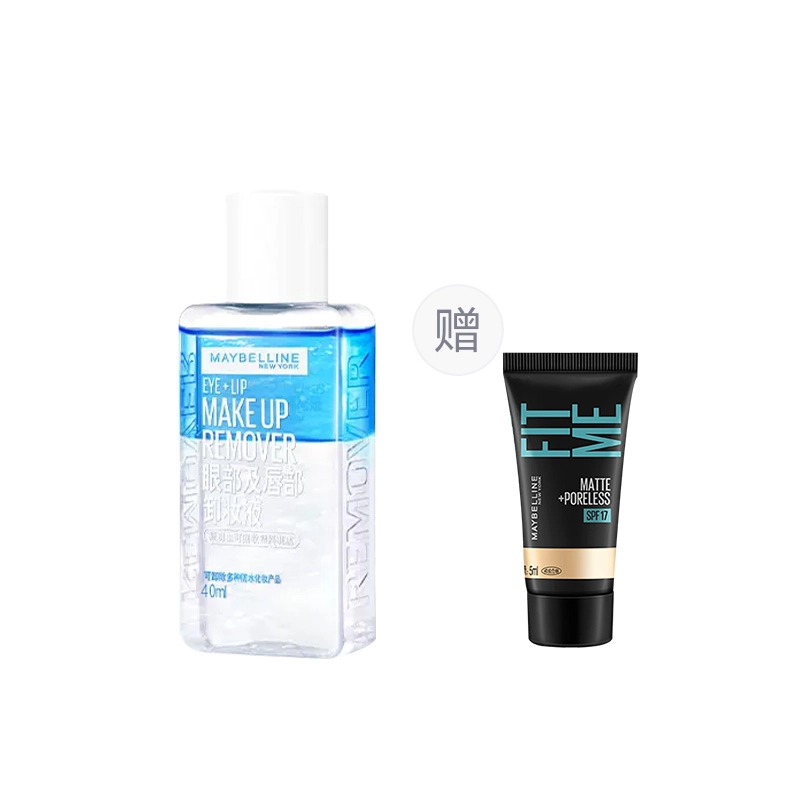 40ml+5ml