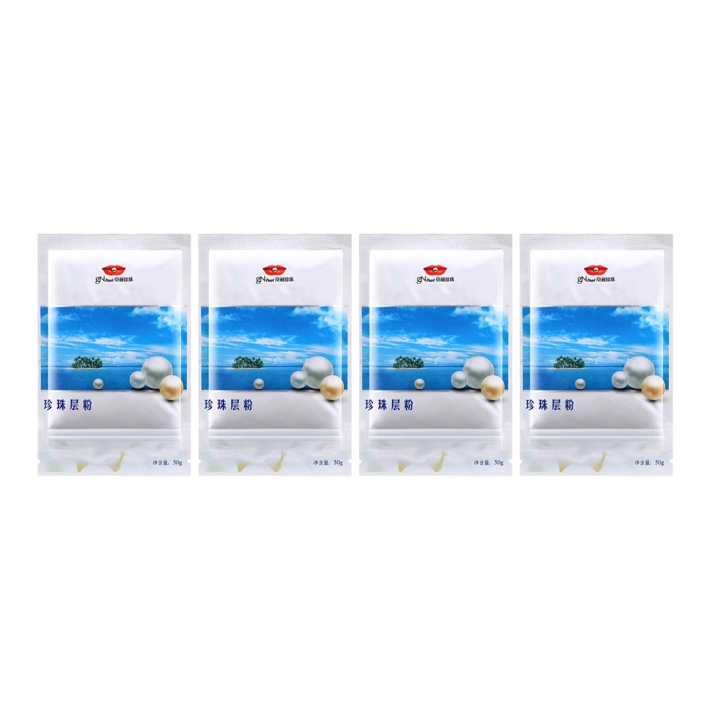 50g50g*2