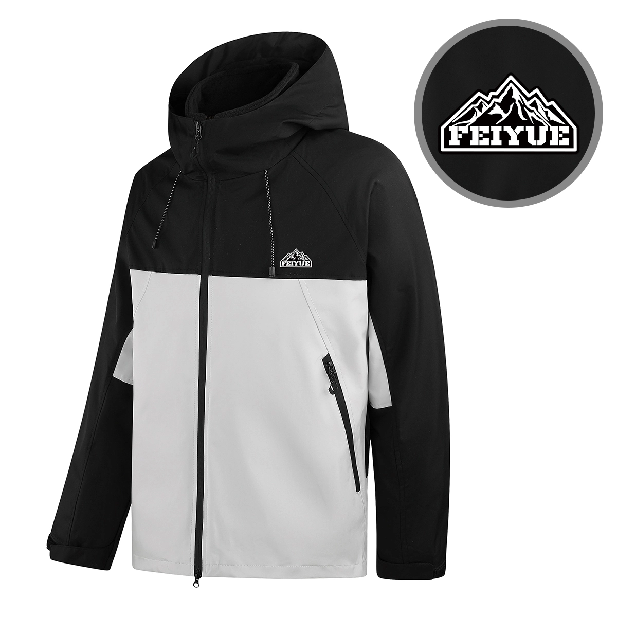 Feiyue LOGO