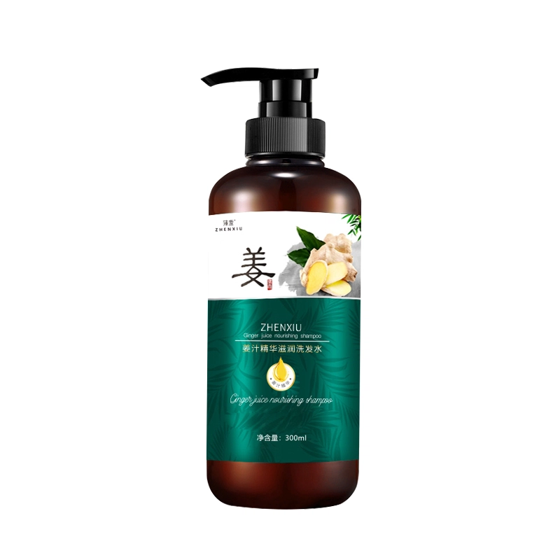 300ml500ml
