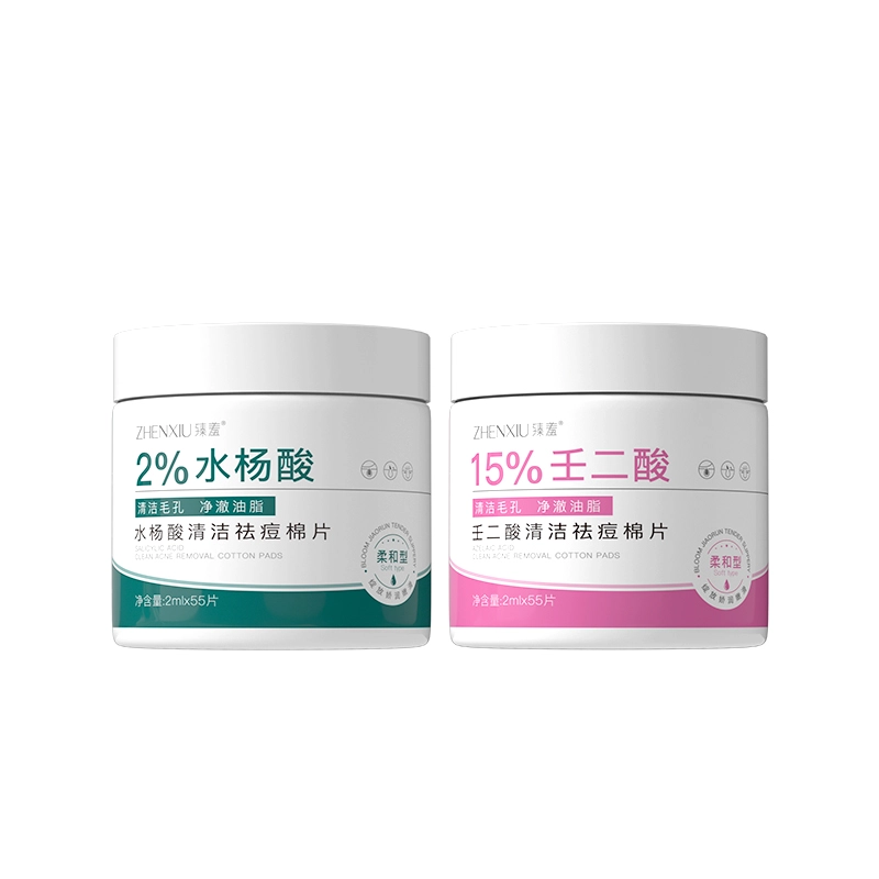 215 2ml*55