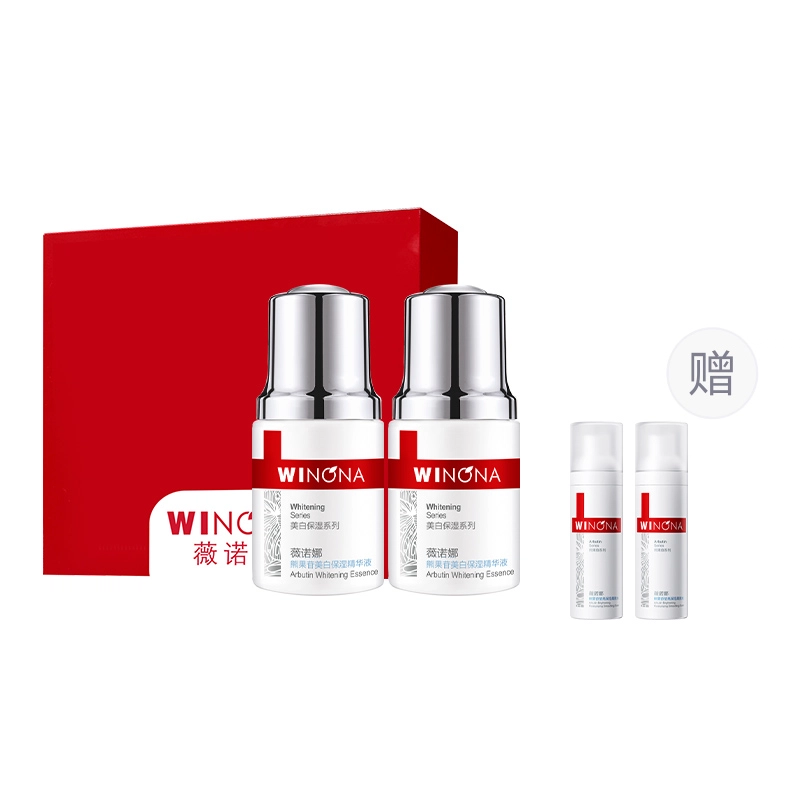 30ml*2