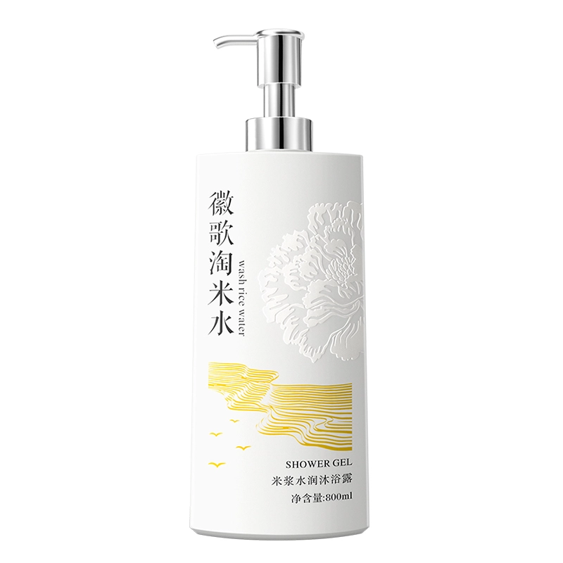 HUIGE 800ml