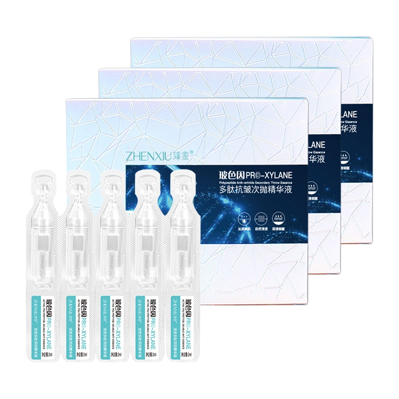 2ml*10