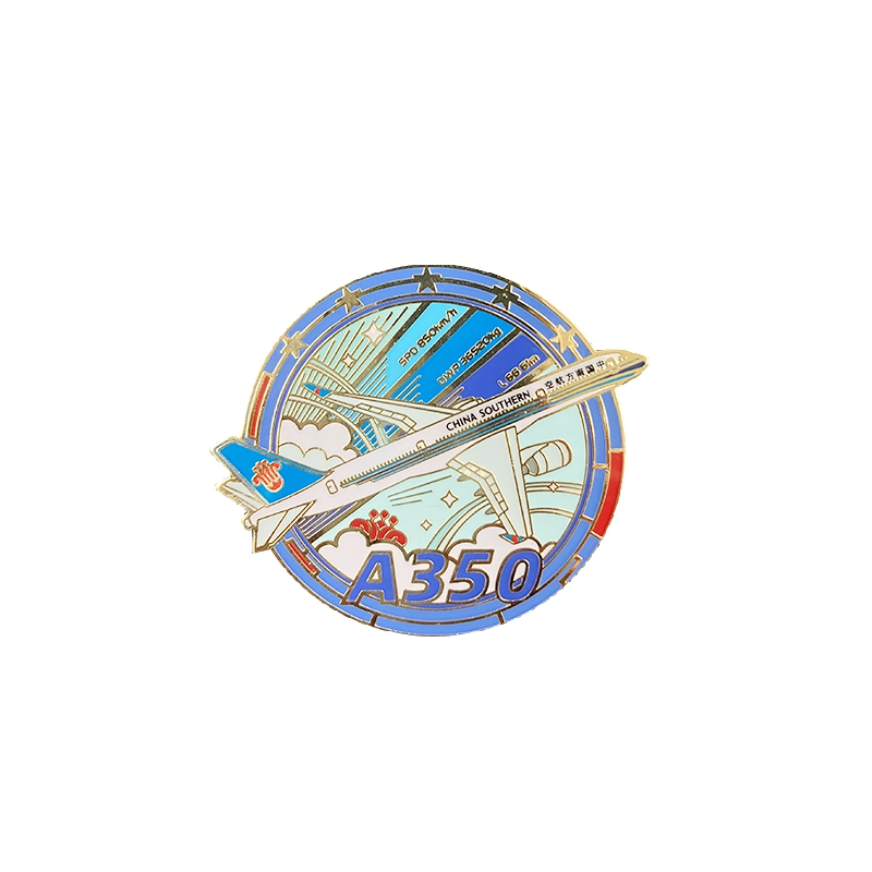 中国南方航空 机队文化系列多机型可选 徽章