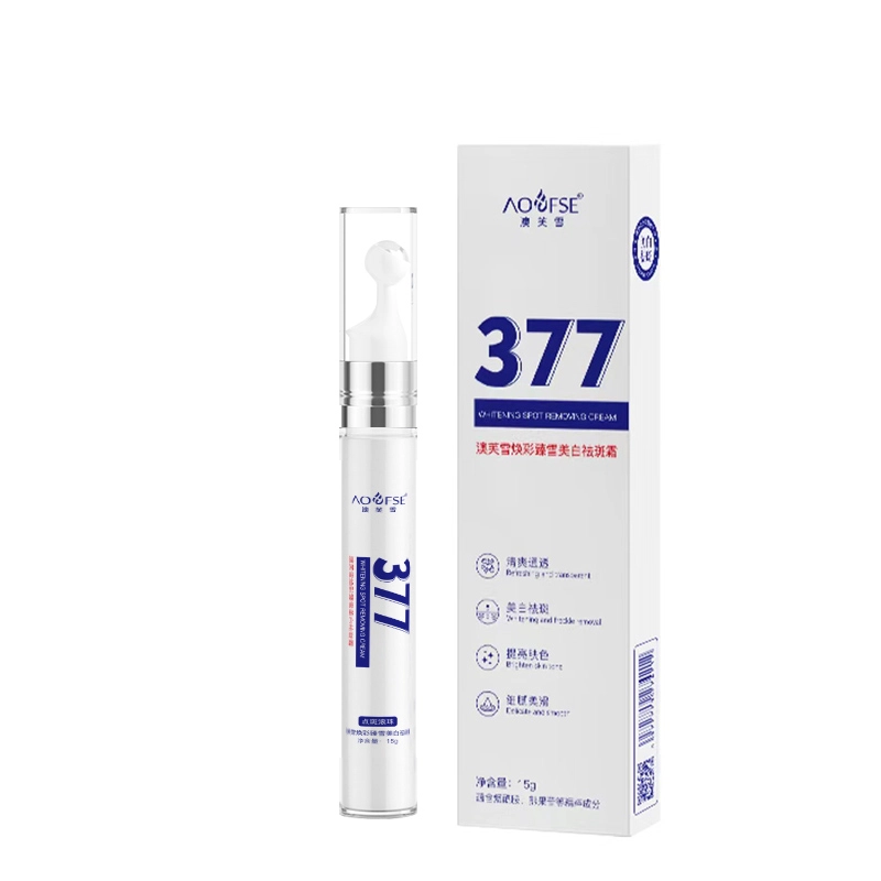 15g