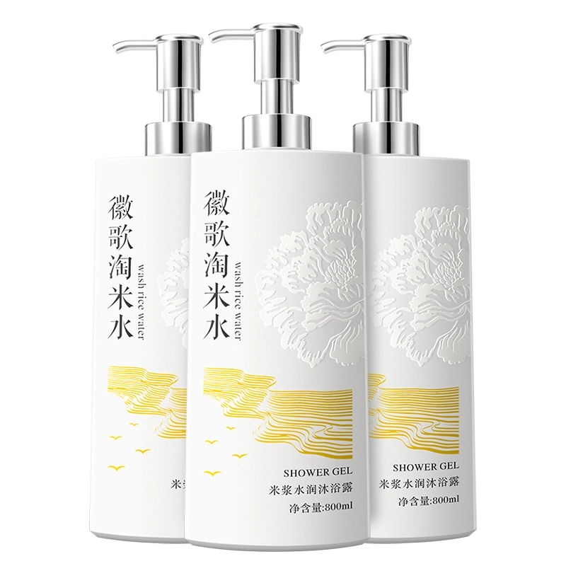 HUIGE 800ml