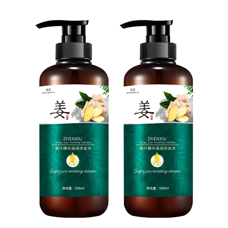 300ml500ml