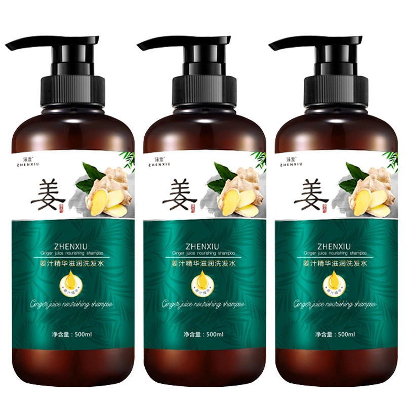 300ml500ml