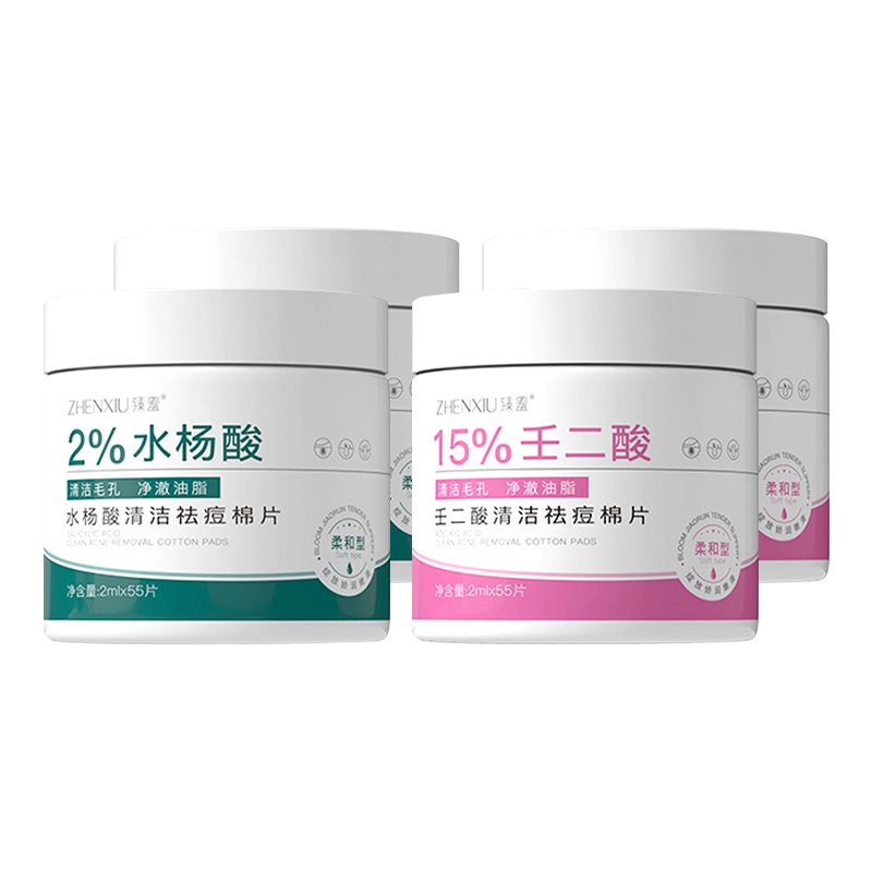 215 2ml*55