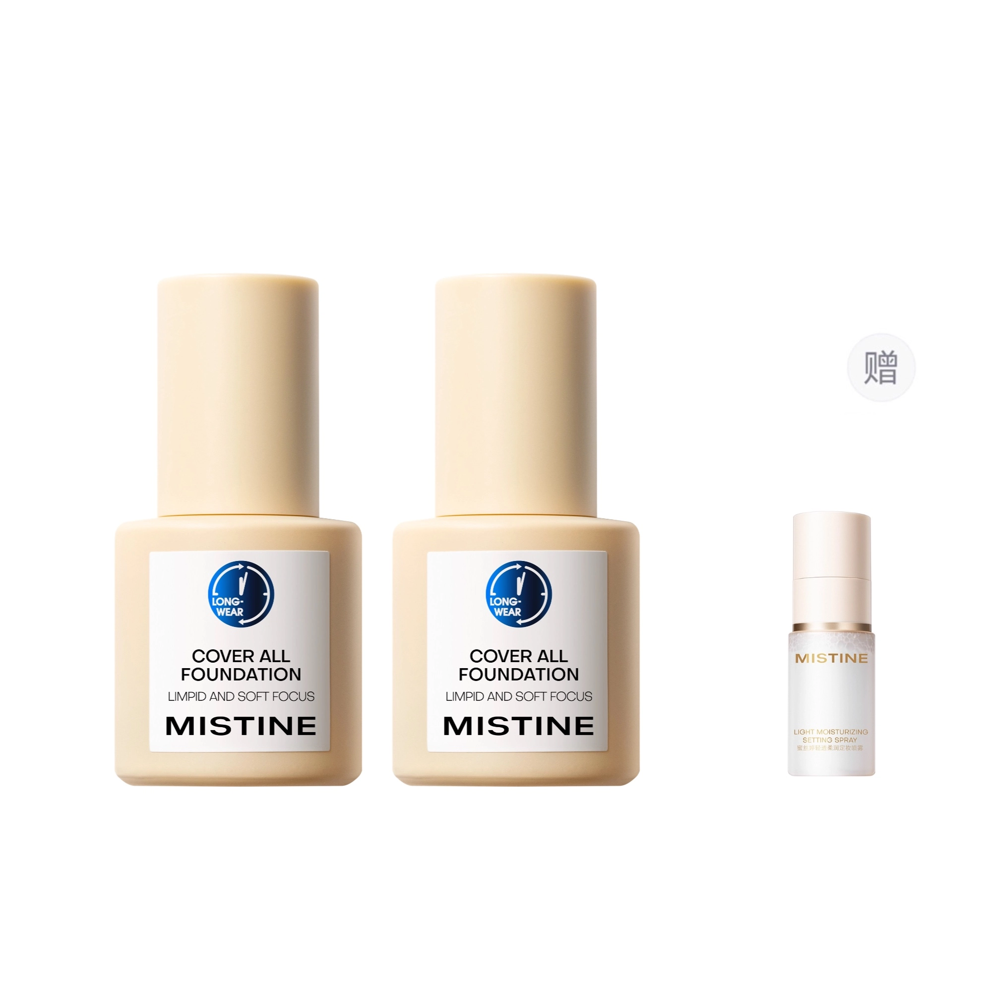 Mistine BB 30g