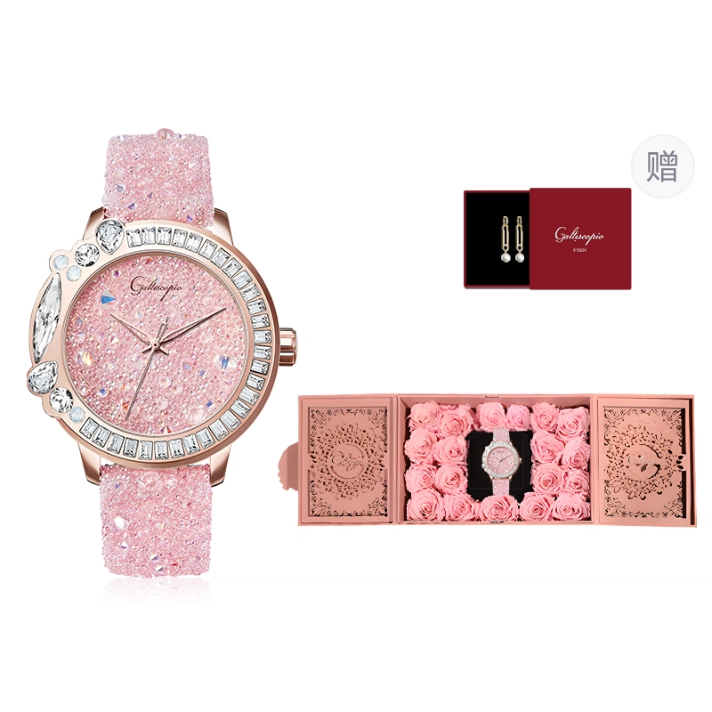GALTISCOPIO 36mm AU2RGS001SPLS-