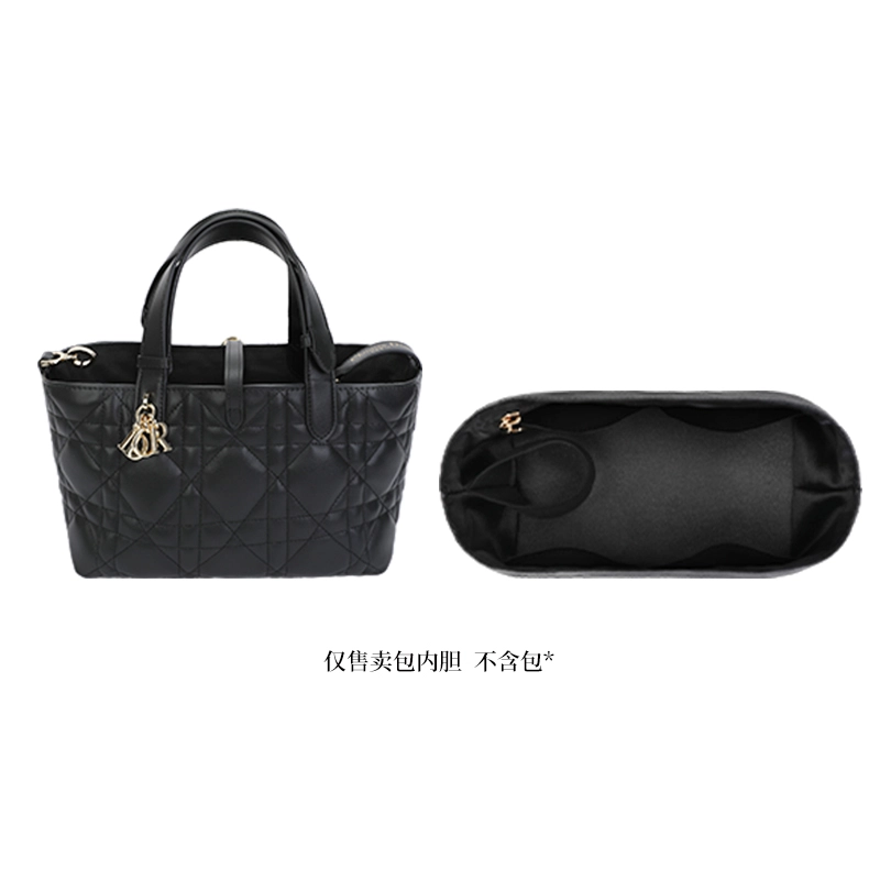 Dior Toujours