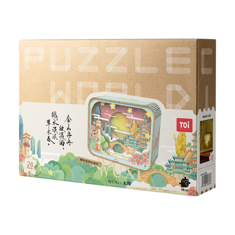 TOI 26pcs 23334