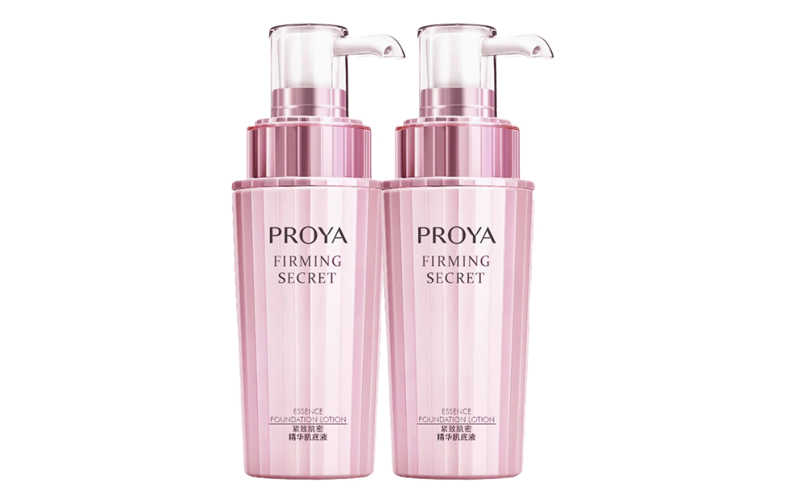 40ml40ml*2