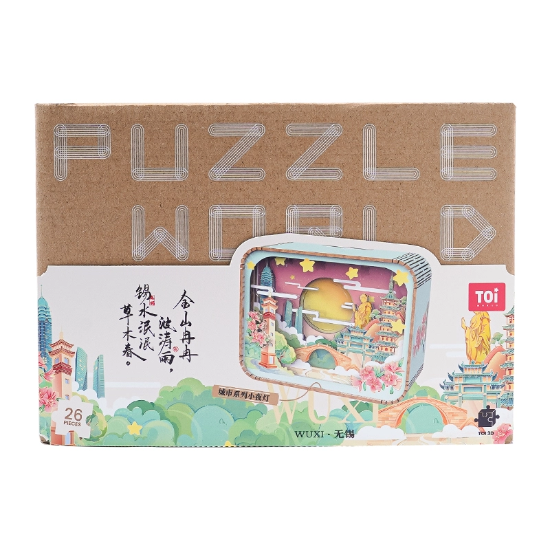 TOI 26pcs 23334