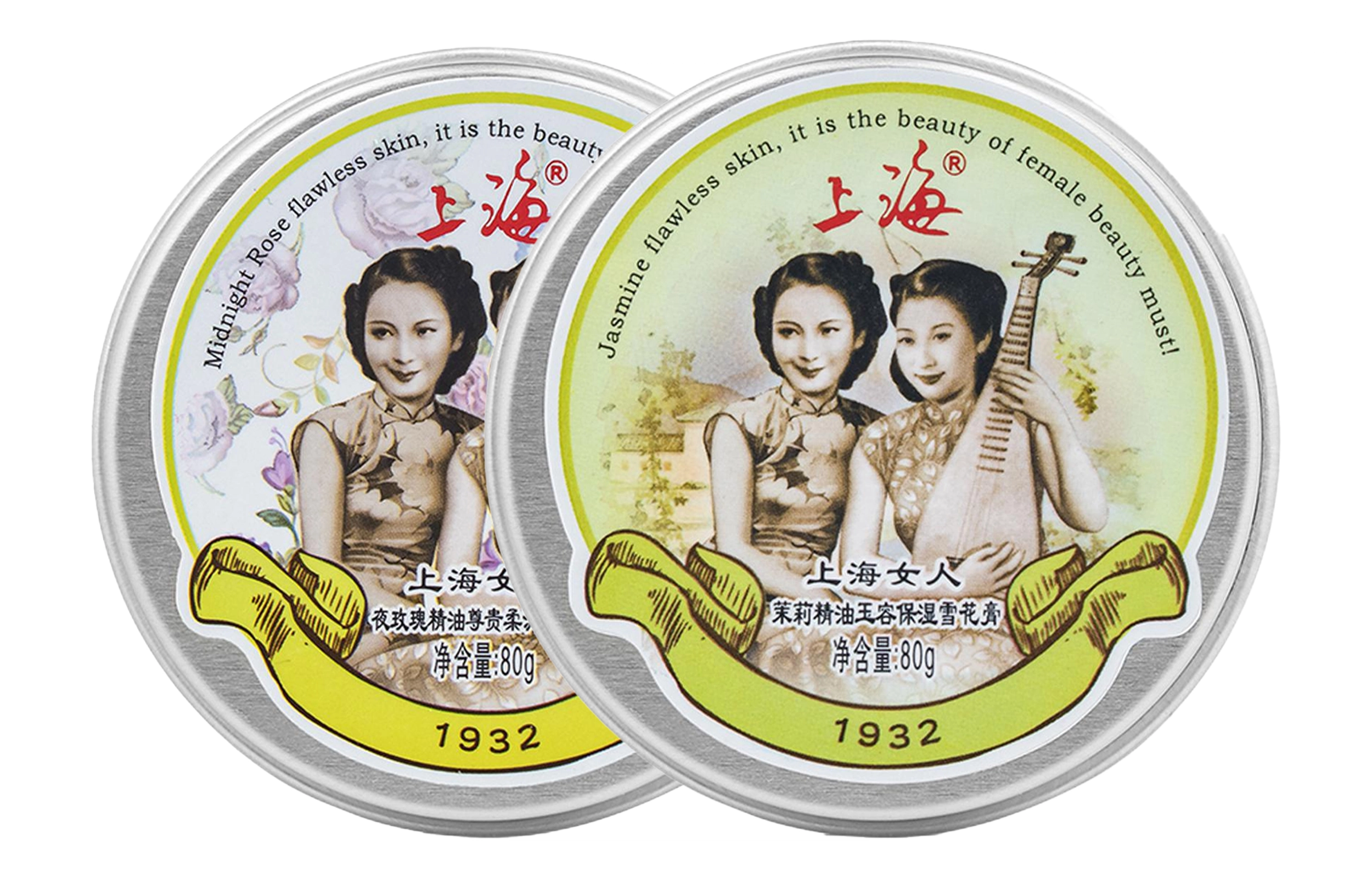 80g+80g