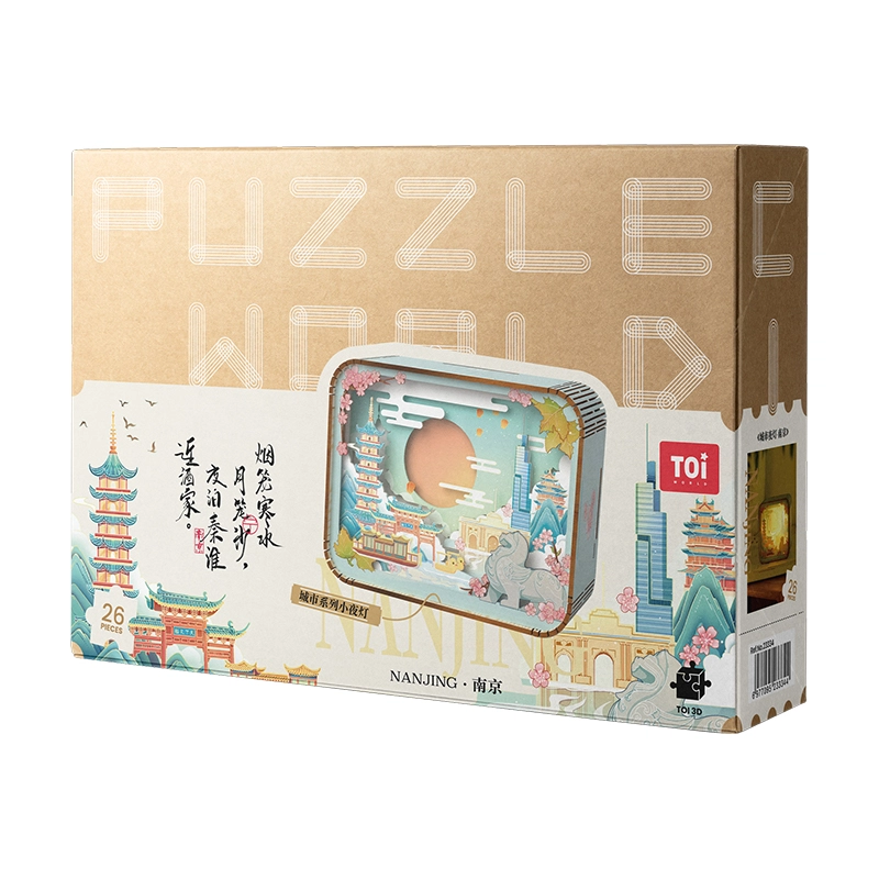 TOI 26pcs 23334