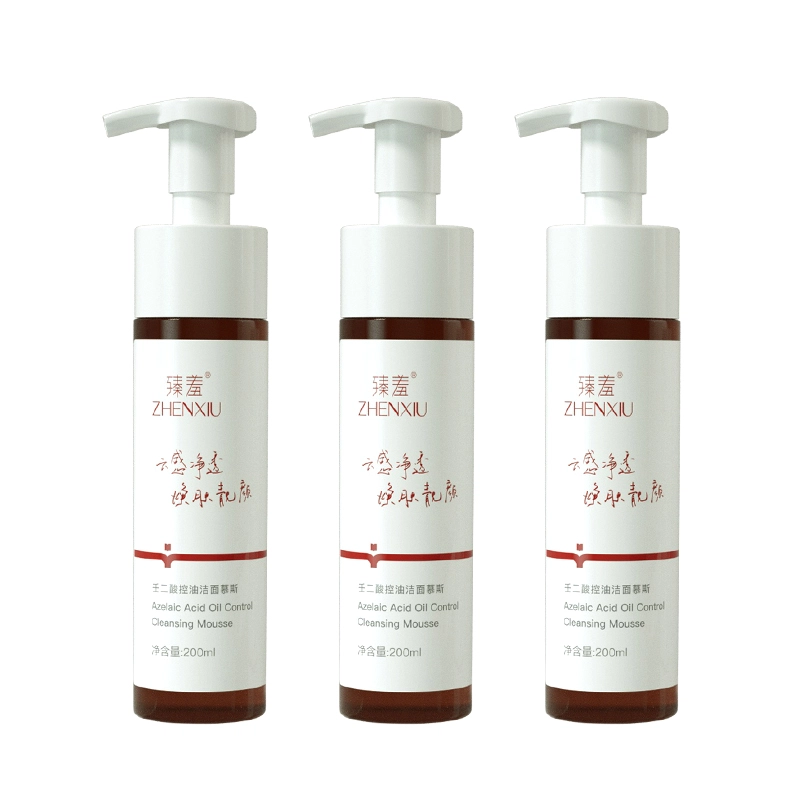 200ml