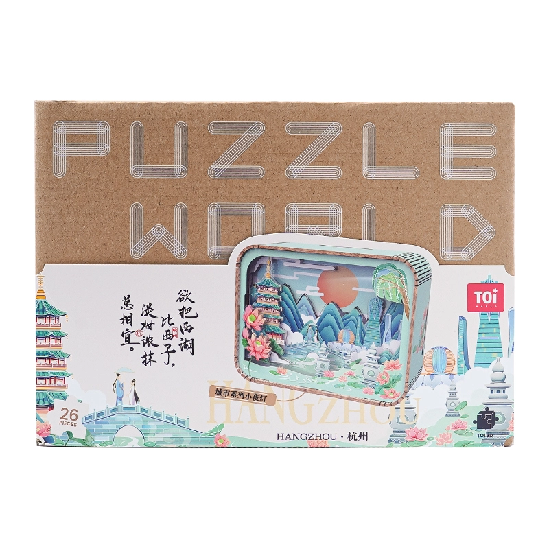 TOI 26pcs 23334