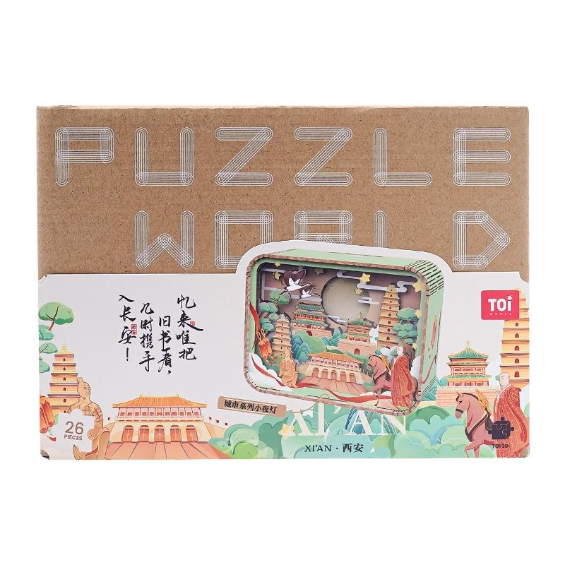 TOI 26pcs 23334