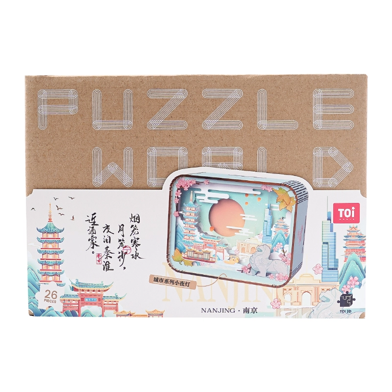 TOI 26pcs 23334