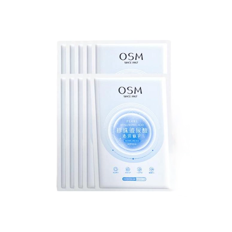 欧诗漫 保湿补水舒缓水润干油皮护肤 面膜
