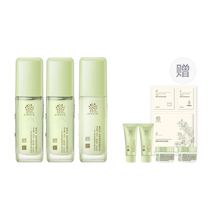 130ml+130ml+6