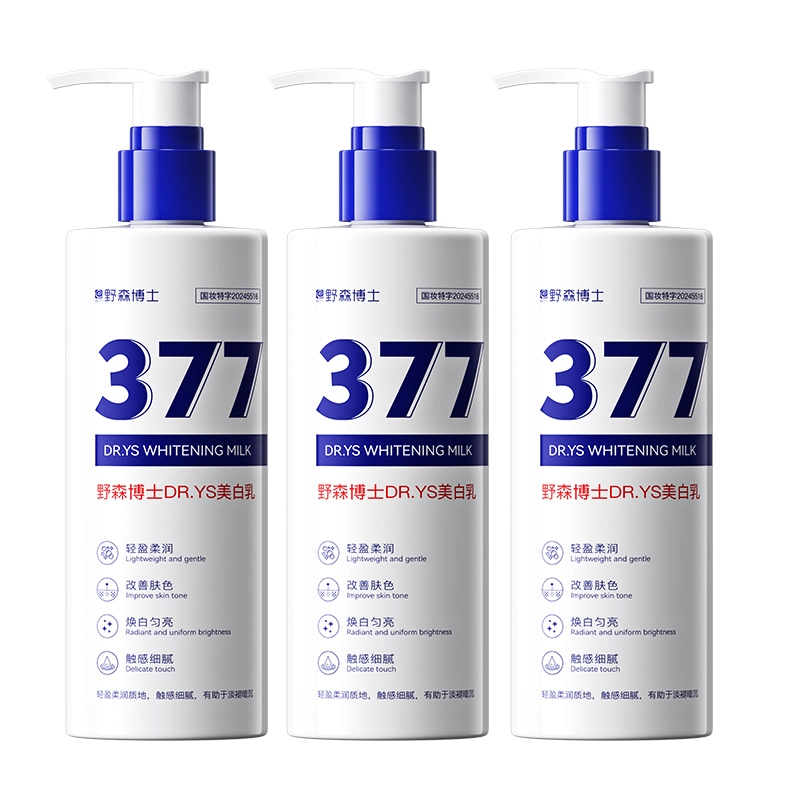 DR.YS 377 250ml250ml*2250ml*3