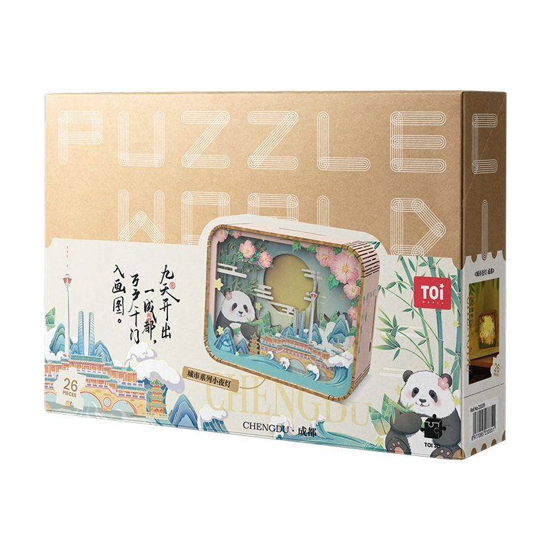 TOI 26pcs 23334