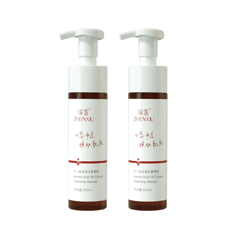 200ml