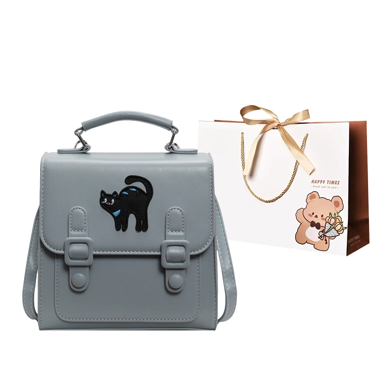 ERANGBEAR PU
