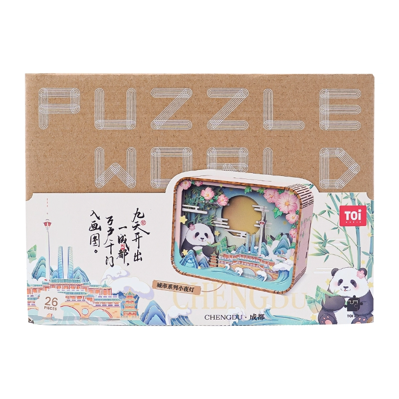 TOI 26pcs 23334