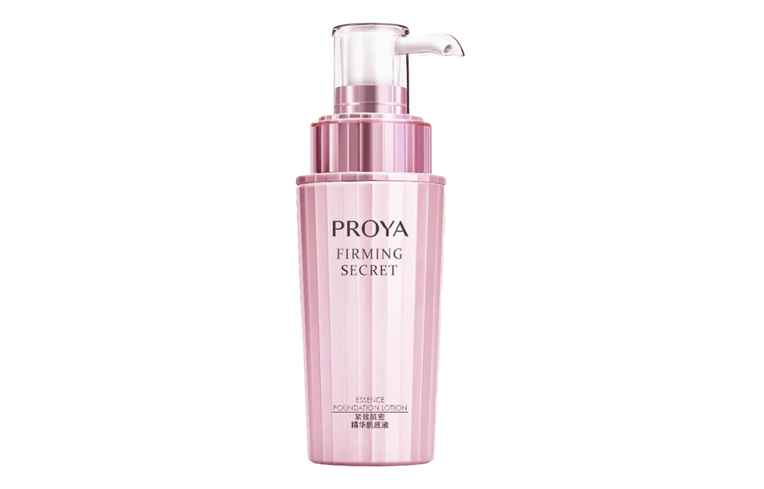 40ml40ml*2