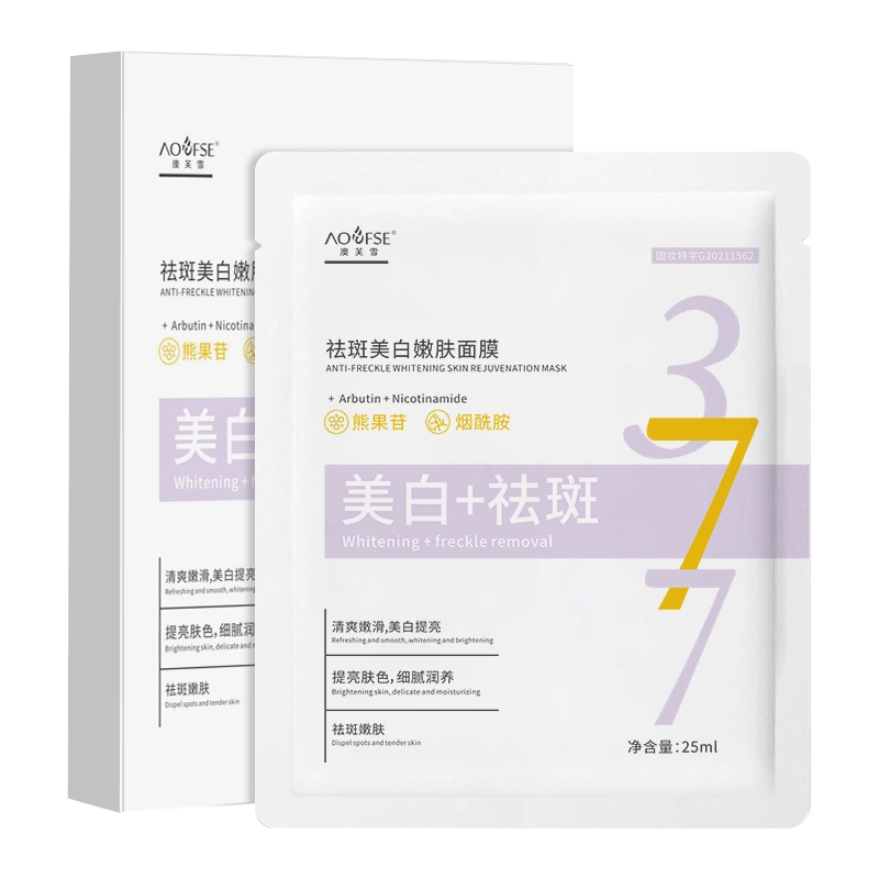 377 25ml*5