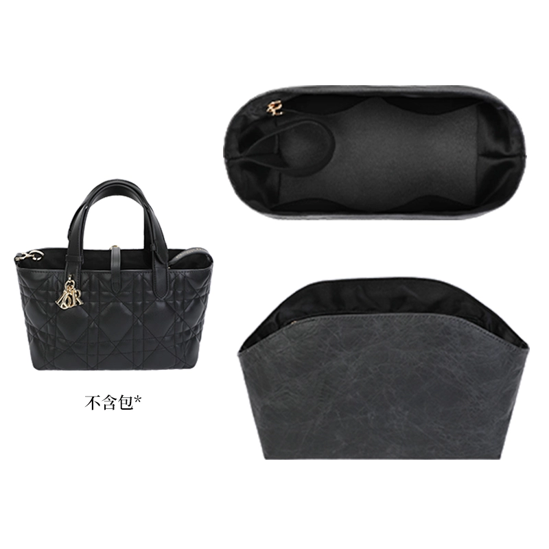 Dior Toujours