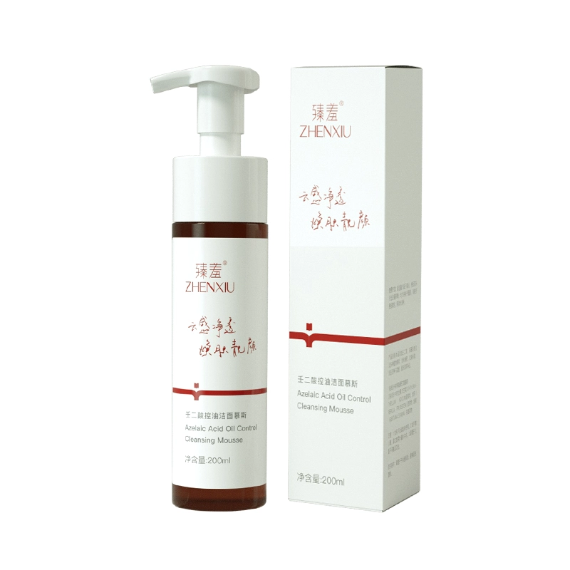 200ml