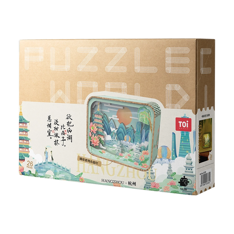 TOI 26pcs 23334