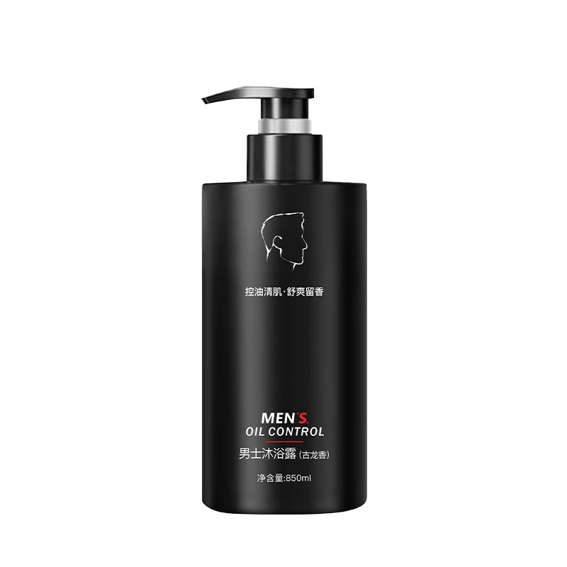 fanyongchen 850ml