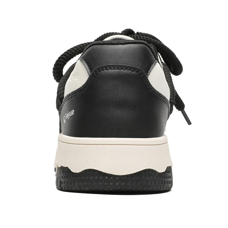 Feiyue