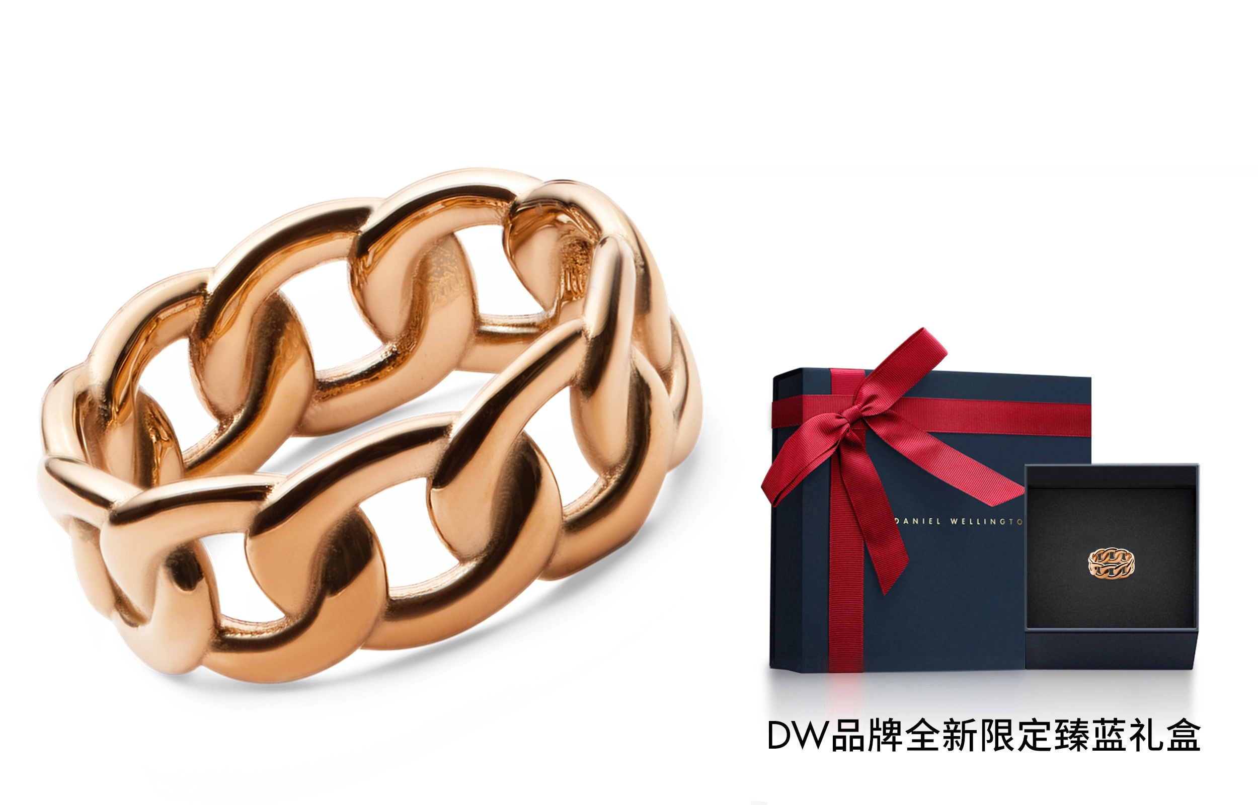 Daniel Wellington