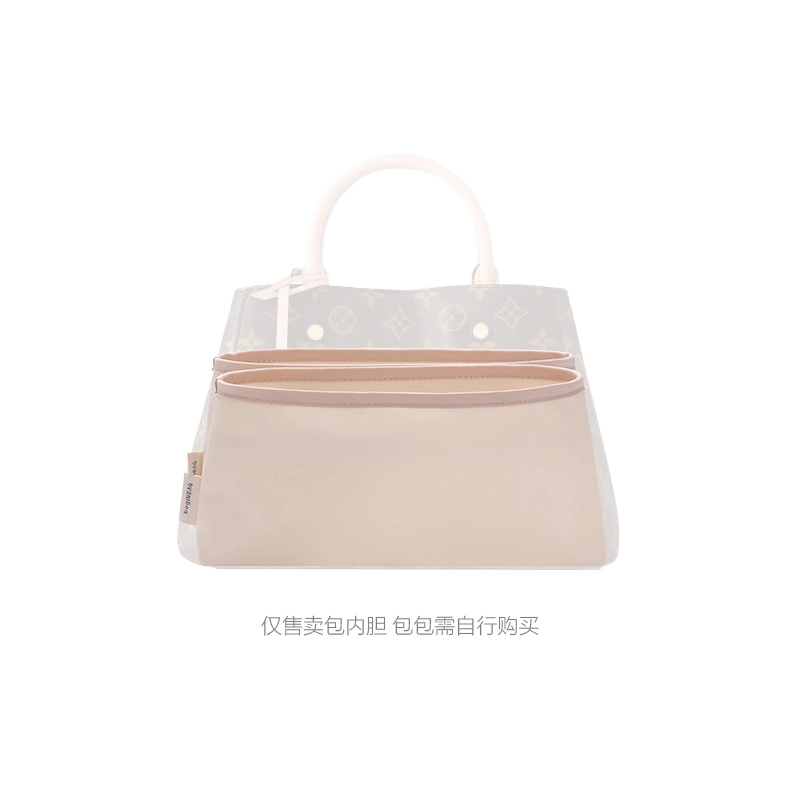 bagINBAG LVMontaigne bb