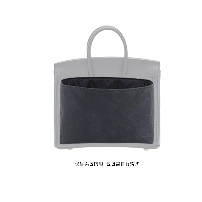 Birkin25 3035