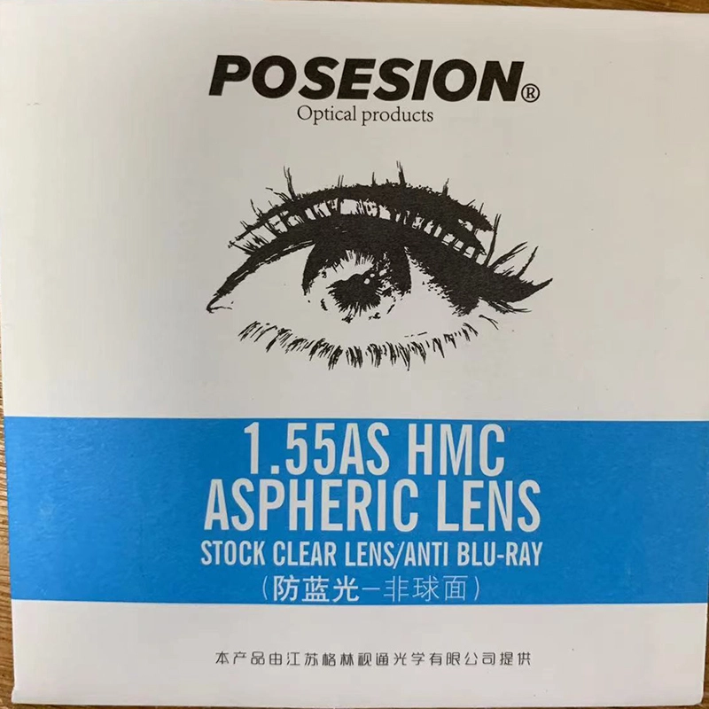 POSESION